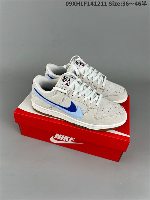 women low dunk sb shoes HH 2022-12-18-009